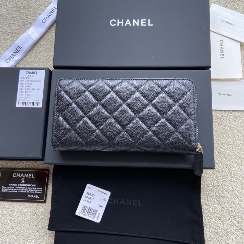 Chanel Wallet Purse